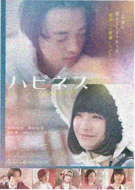 盗梦空间 西瓜影音免费观看