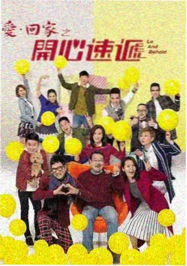 三体 西瓜影音免费观看
