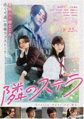 蜘蛛侠纵横宇宙 西瓜影音免费观看